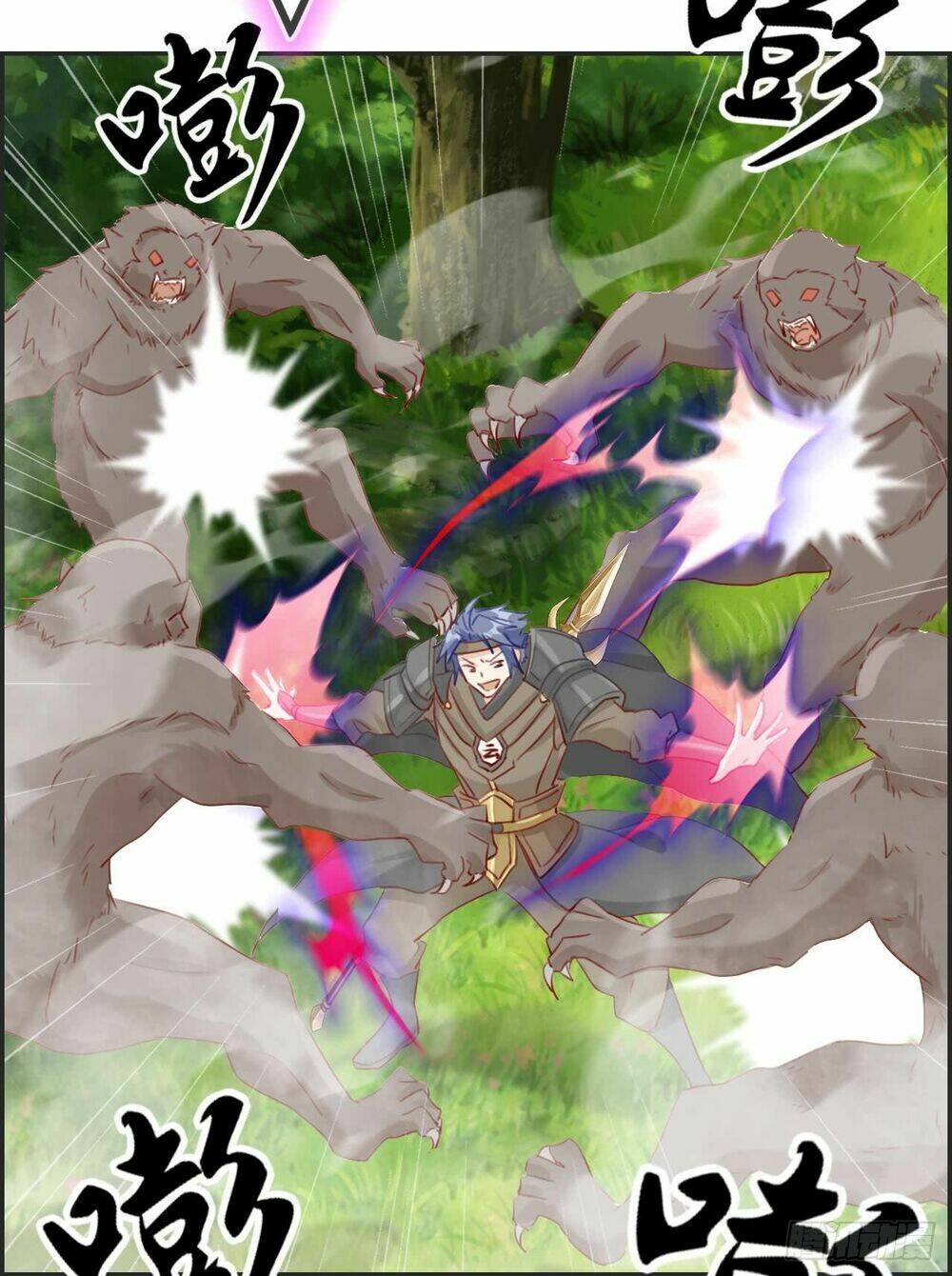Tối Cường Hoàn Khố Hệ Thống: Chapter 15
