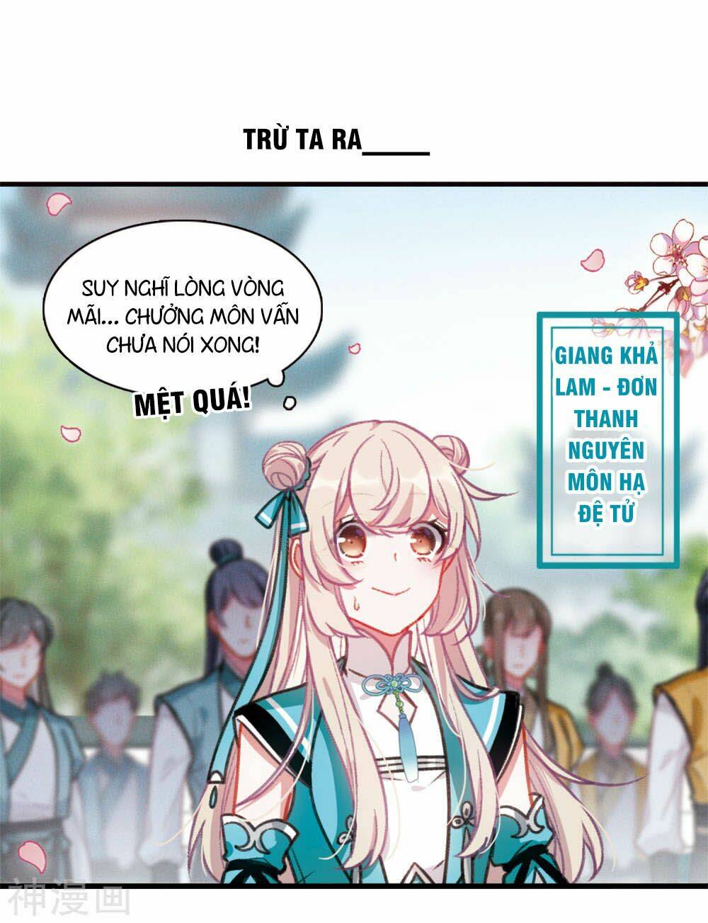 Danh Kiếm Chủng: Chapter 1