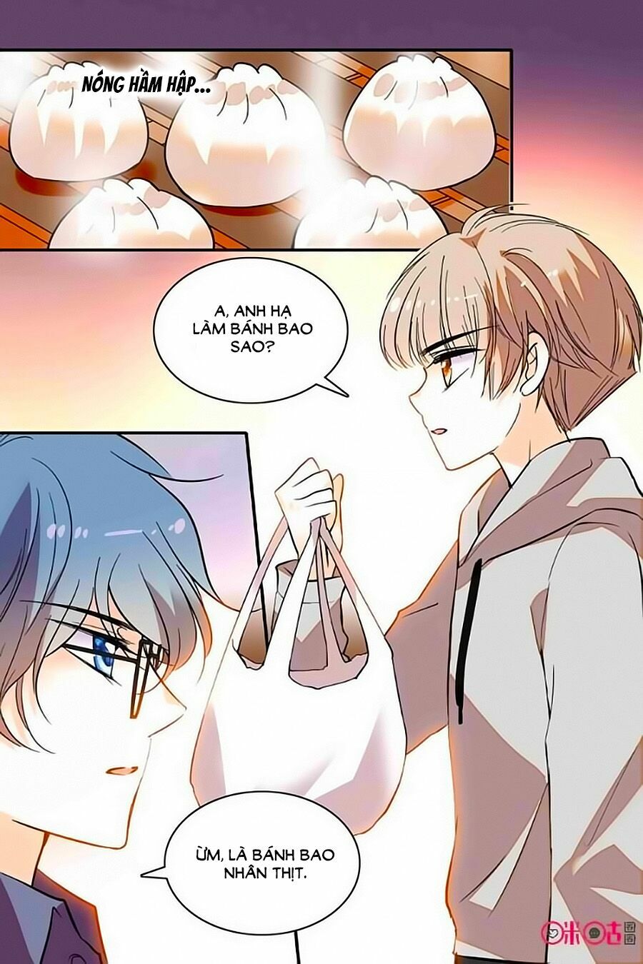 Thanh Ninh Chi Hạ: Chapter 297