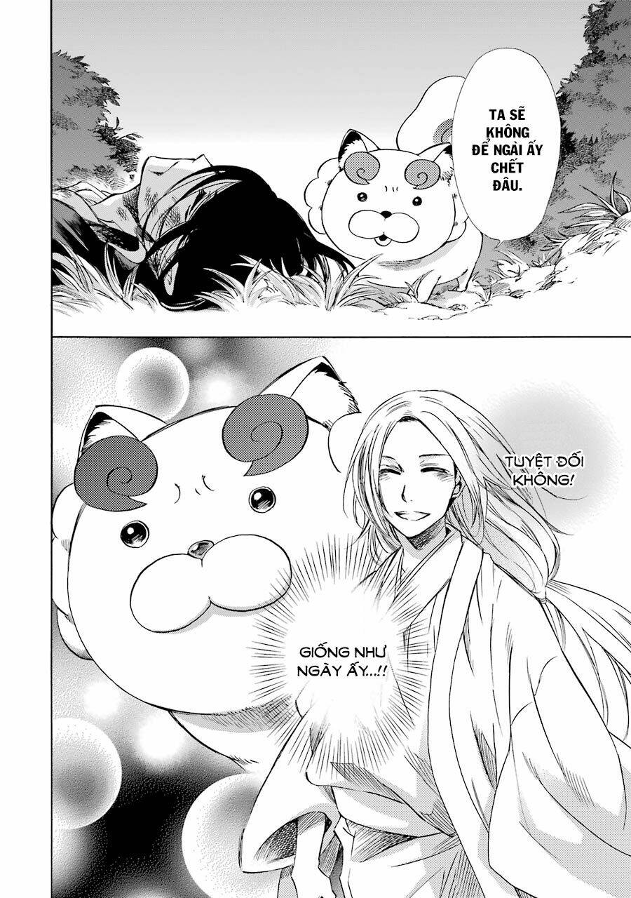 Vị Thần Ma Cà Rồng: Chapter 24