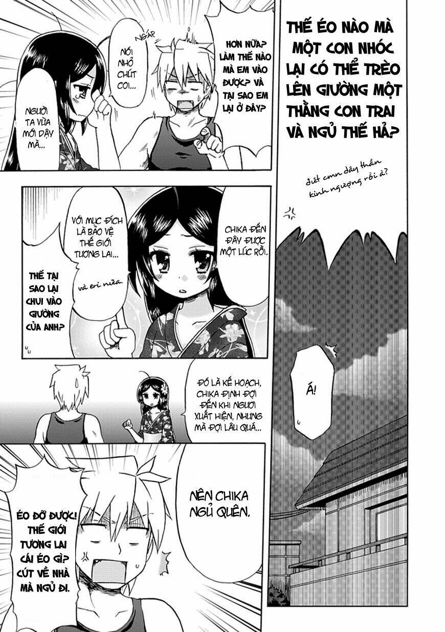 Fujimura-Kun Meitsu: Chapter 50