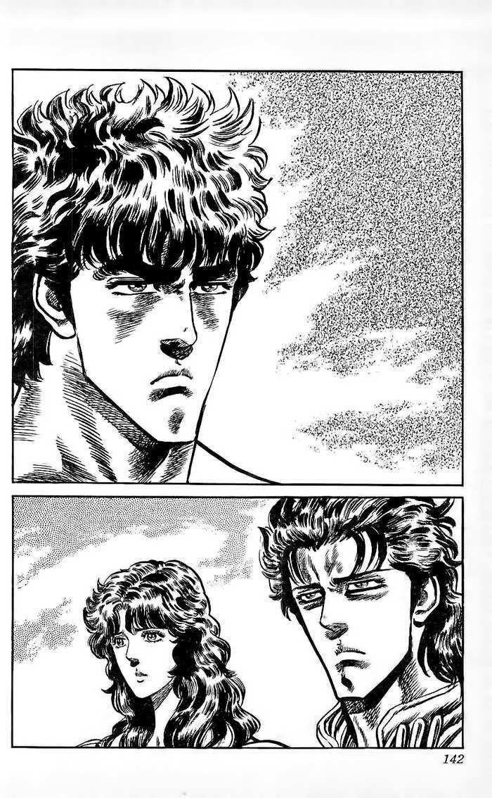 Bắc Đẩu Thần Quyền: Chapter 60