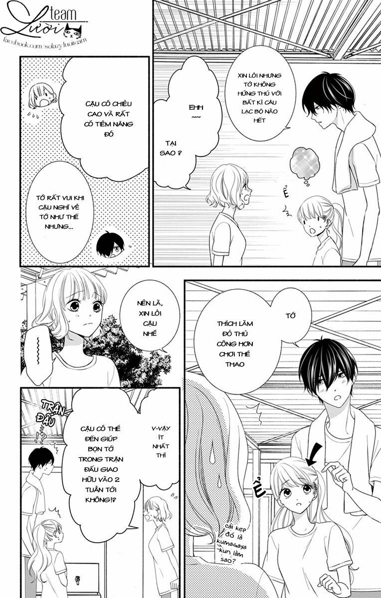 Hanikamu Honey: Chapter 17