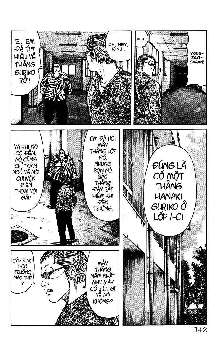 Crows The Aftermath: Chapter 5