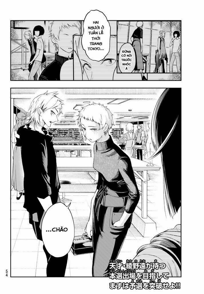 Runway De Waratte: Chapter 26