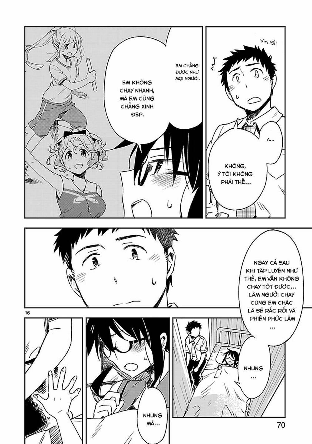 Omaera Zenin Mendokusai!: Chapter 18