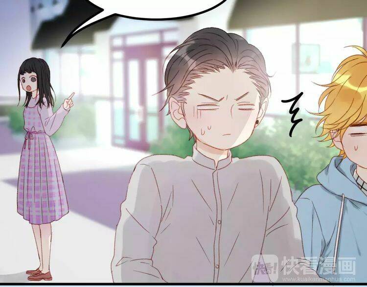 Lượm Được Một Tiểu Hồ Ly 2: Chapter 31.5