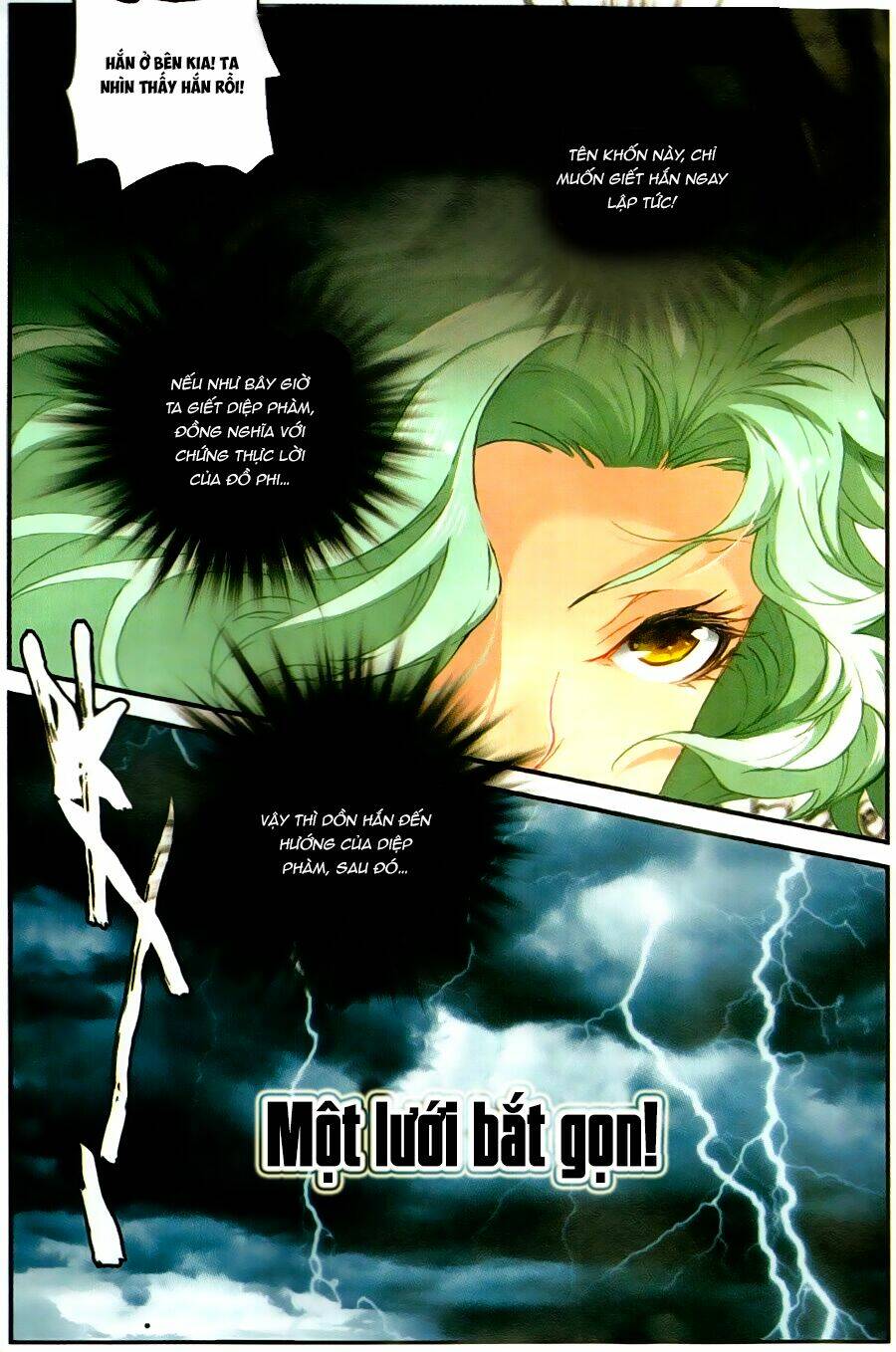 Già Thiên: Chapter 61