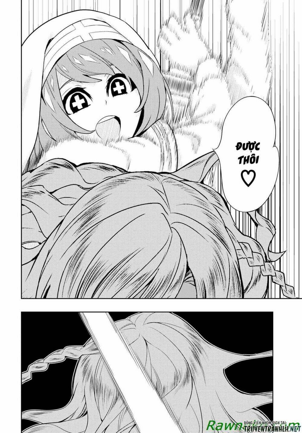 Thủ Đoạn Nham Hiểm Của Cô Gái Mặt Nạ: Chapter 44