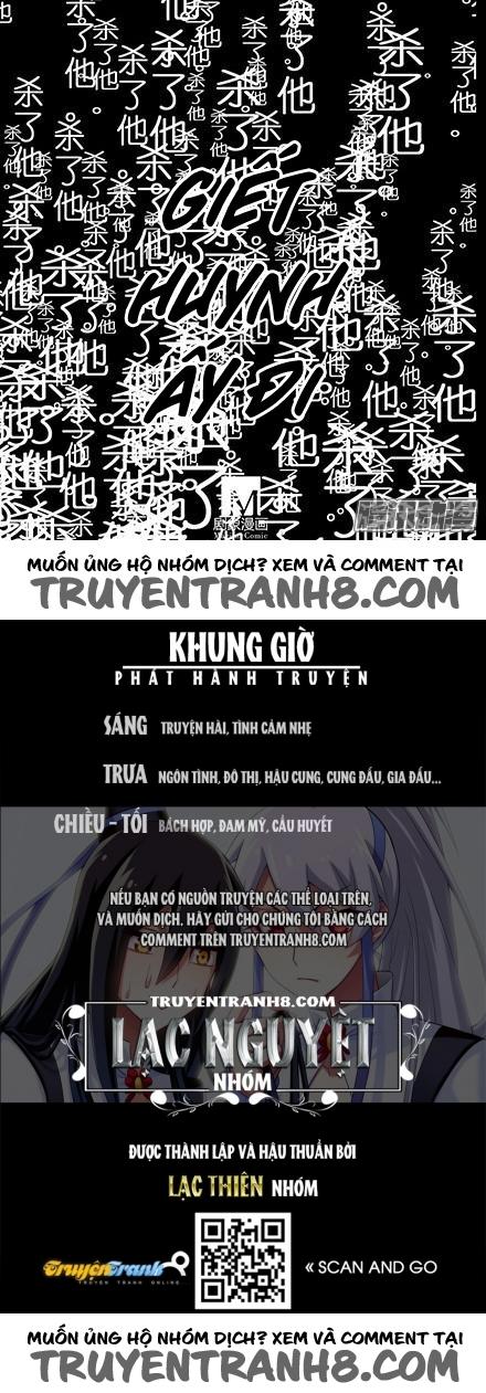 Đầu Óc Đại Sư Huynh Của Ta Rất Đen Tối: Chapter 118