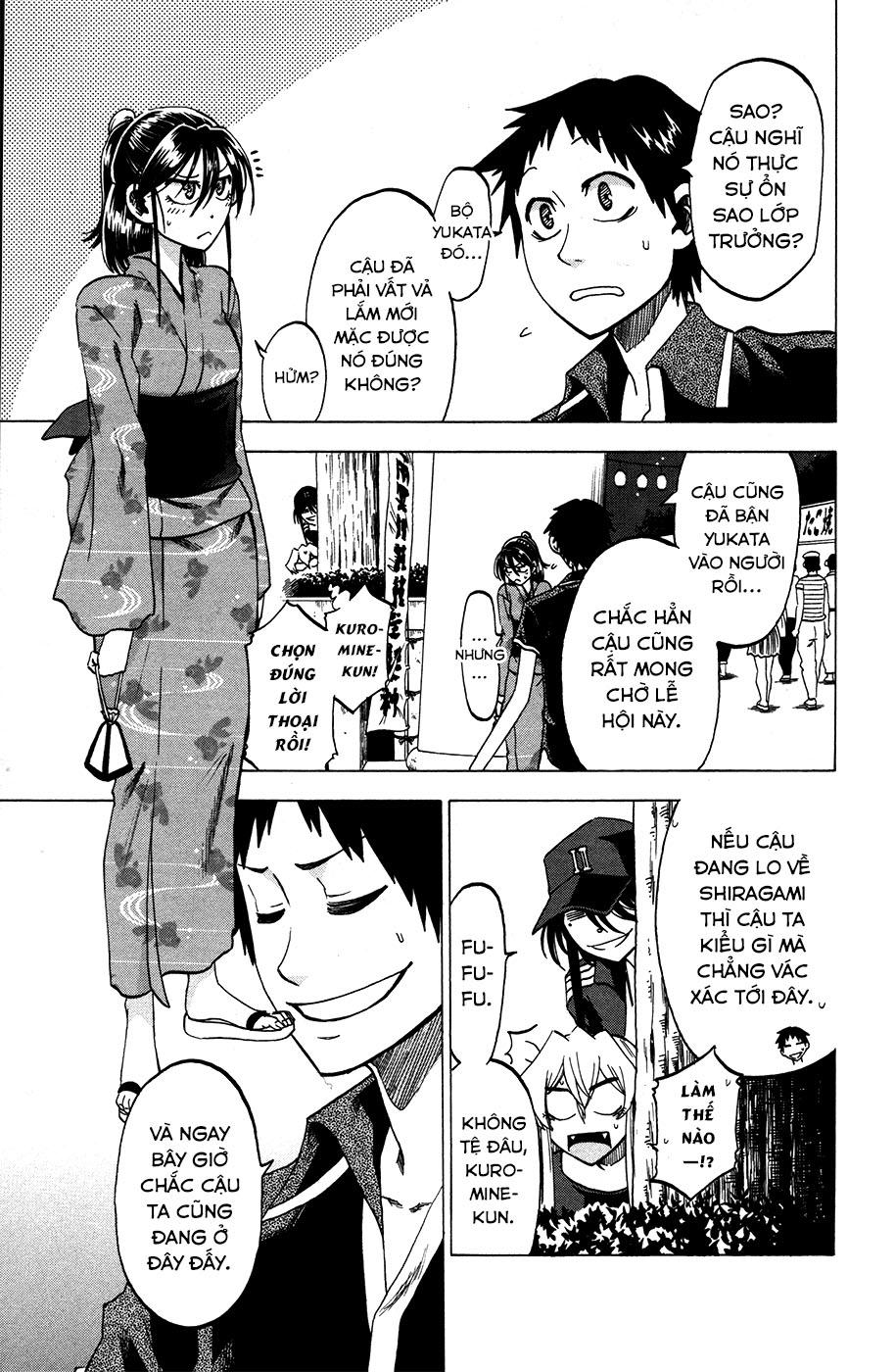 Jitsu Wa Watashi Wa: Chapter 26
