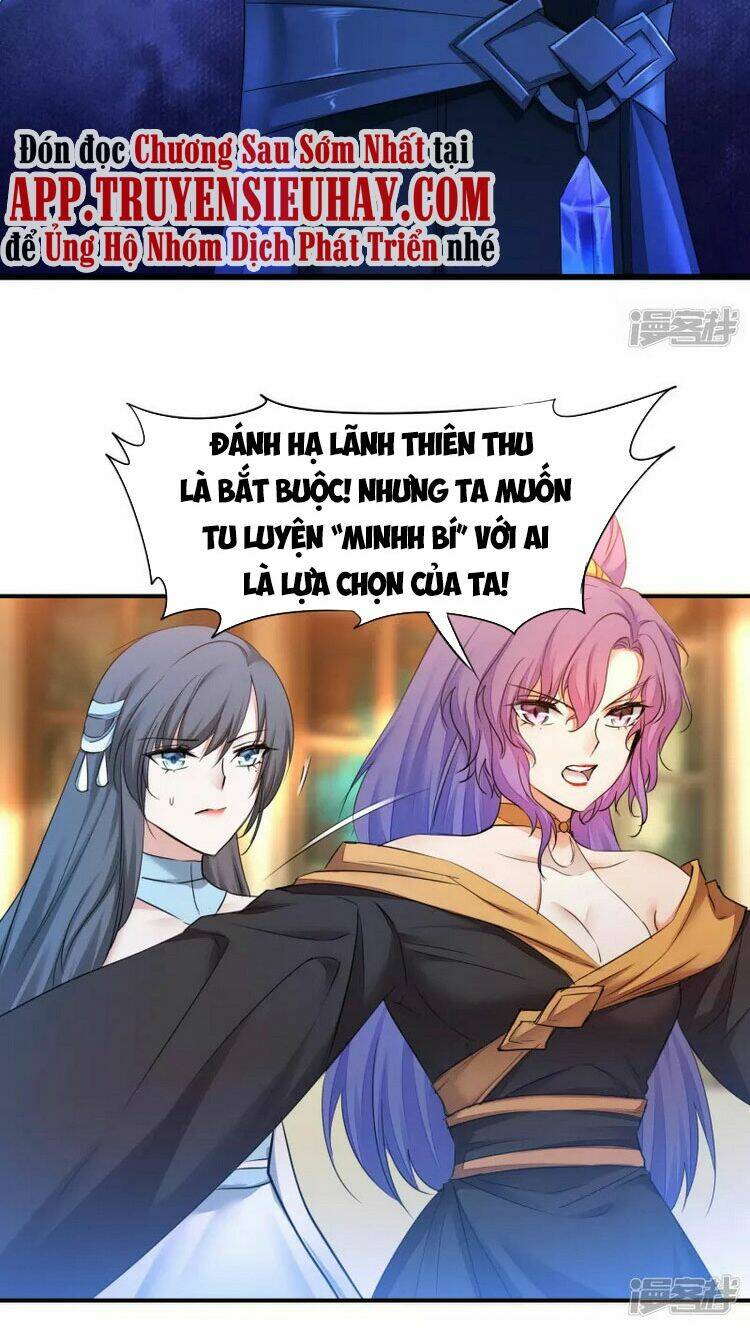 Nghịch Chuyển Tiên Đồ: Chapter 226