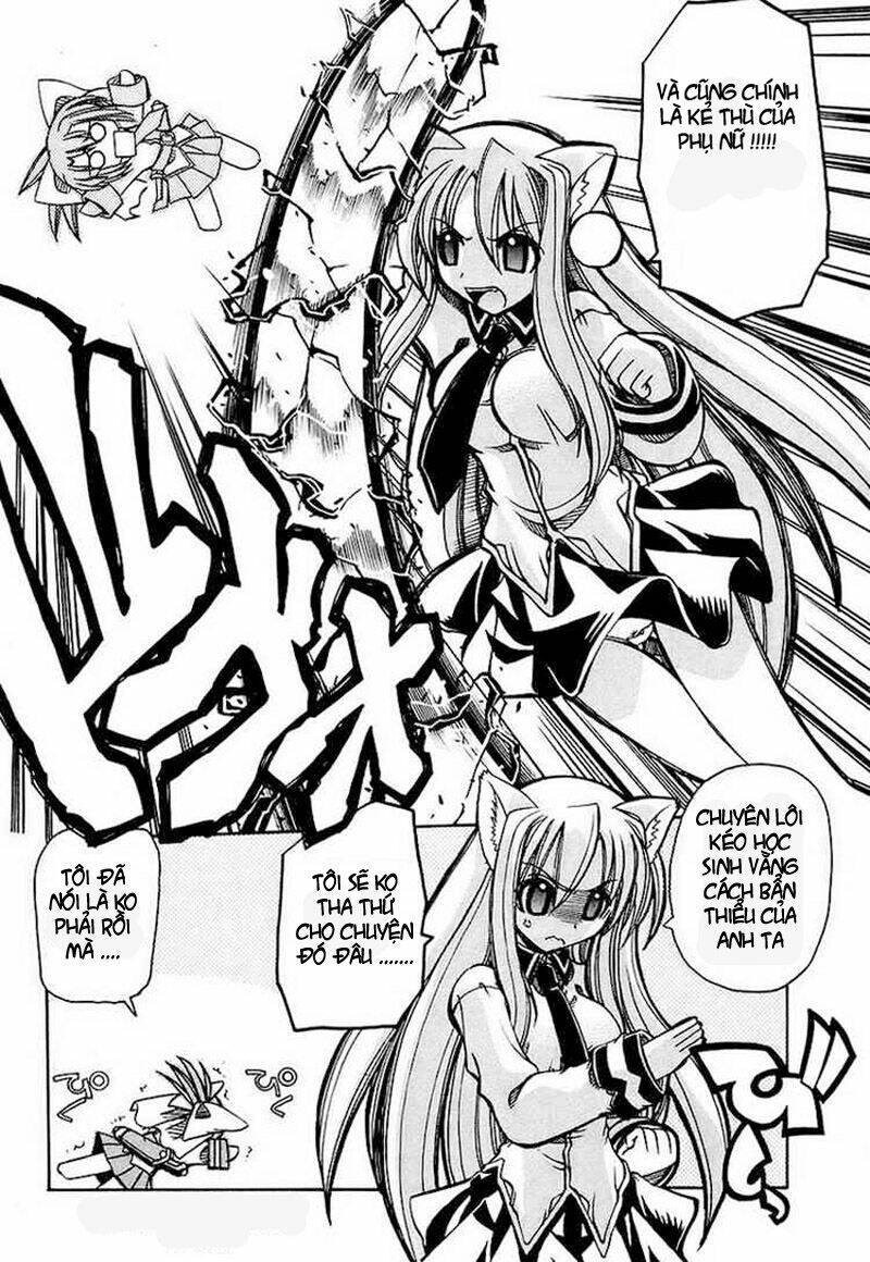 Marugoto Anjuy Gakuen: Chapter 3