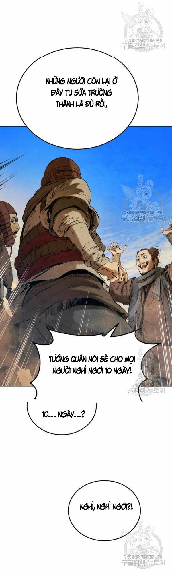 Phụng Tiên Trọng Sinh Ký: Chapter 30