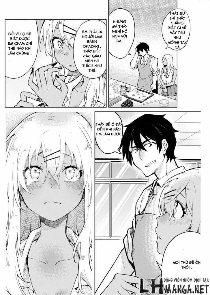 Gal Gohan: Chapter 1