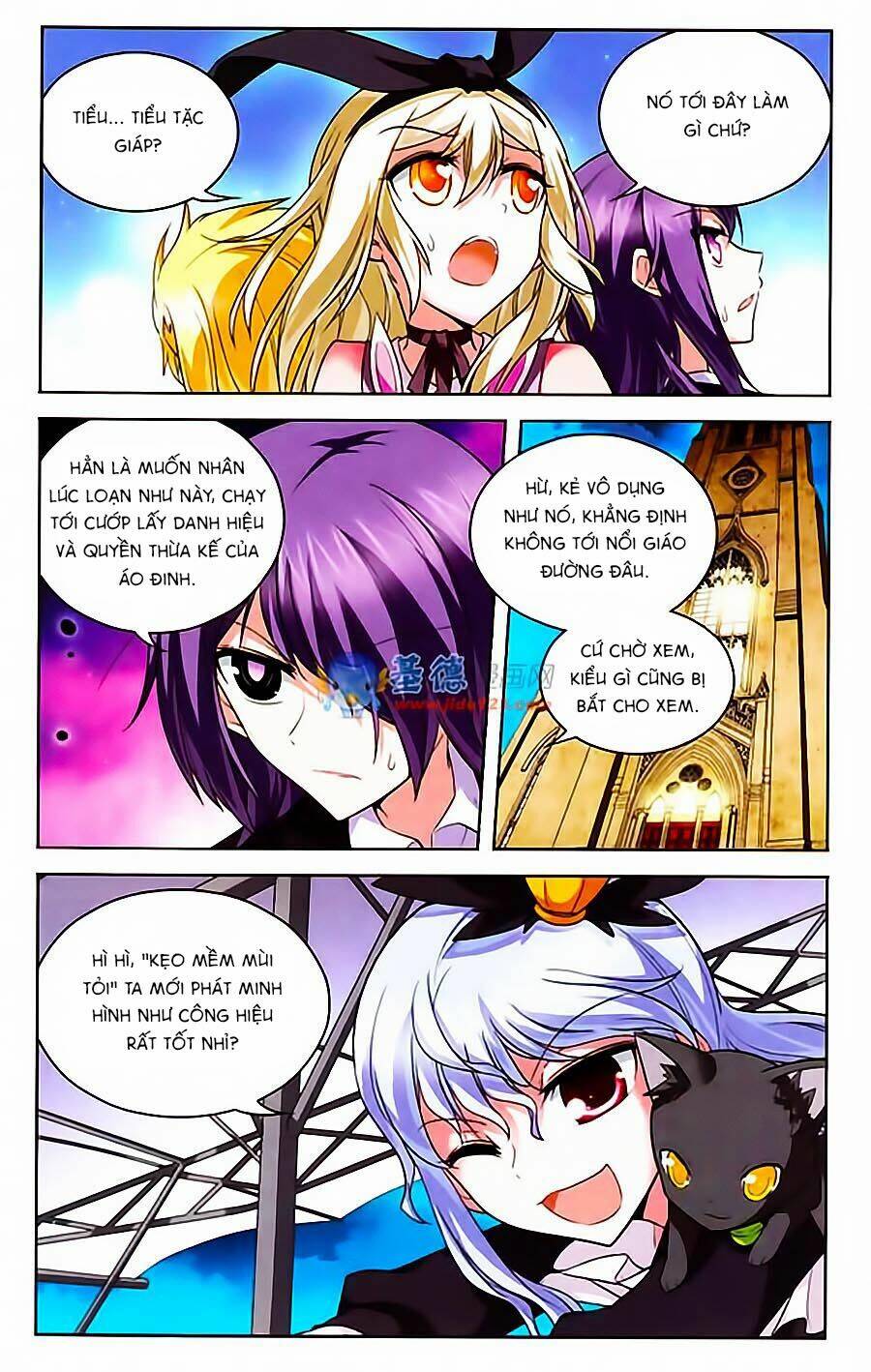 Ma Tạp Tiên Tông: Chapter 71