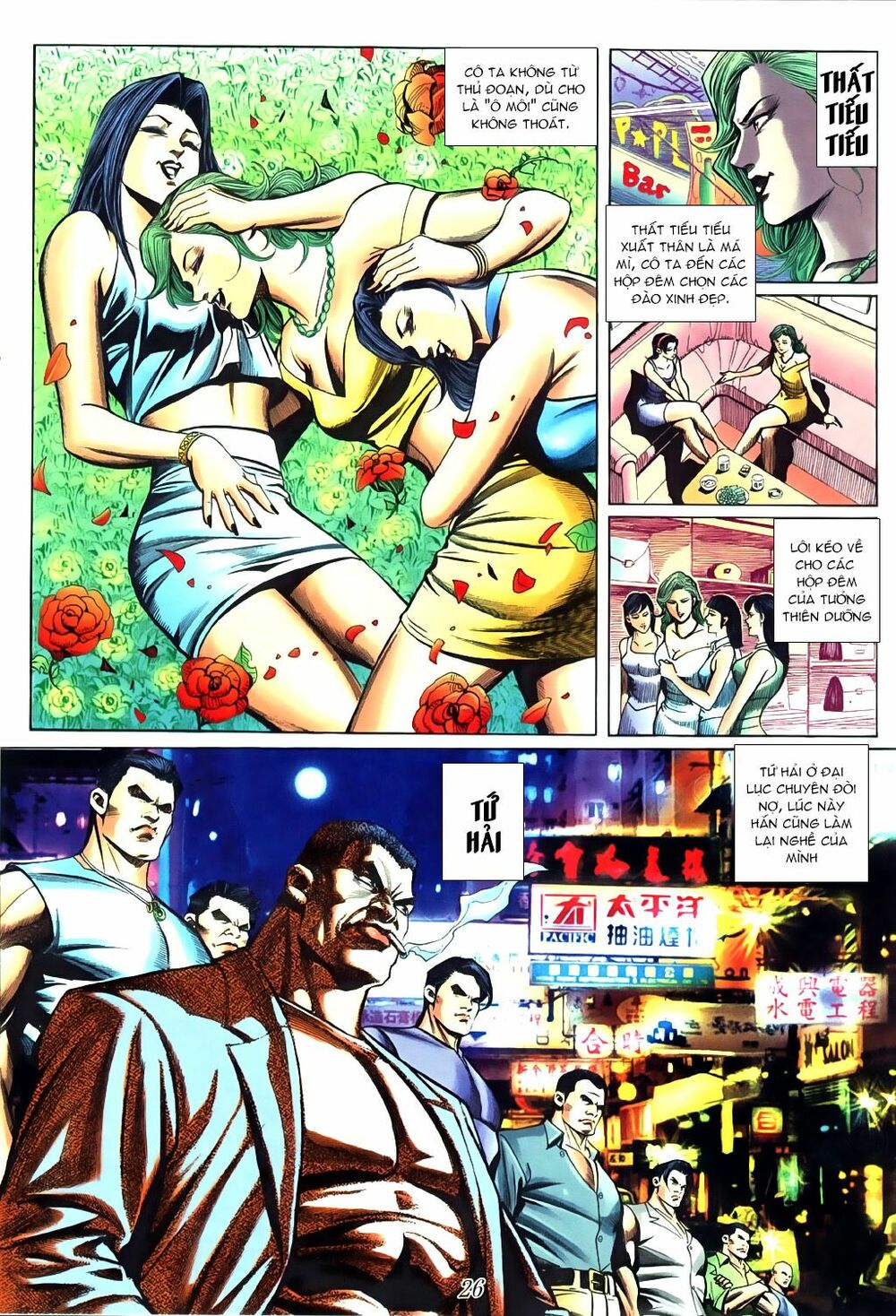 Người Trong Giang Hồ: Chapter 432