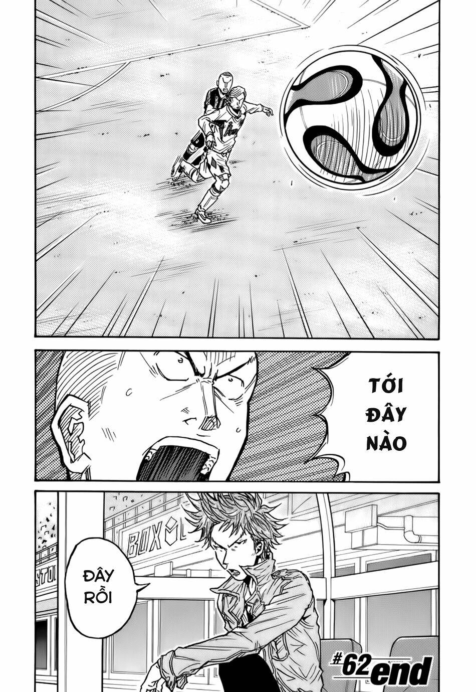 Giant Killing: Chapter 62