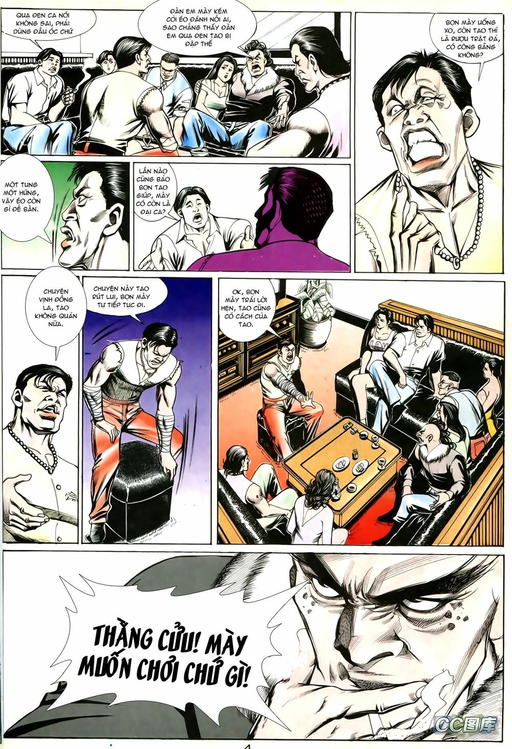 Người Trong Giang Hồ: Chapter 203: Hồng Hưng Đông Anh