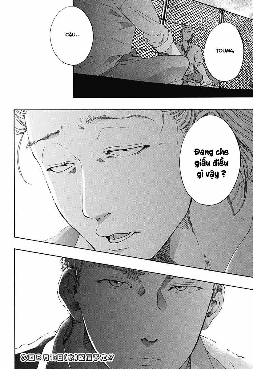 Tình Yêu Thuần Khiết Của Tuổi Trẻ: Chapter 33