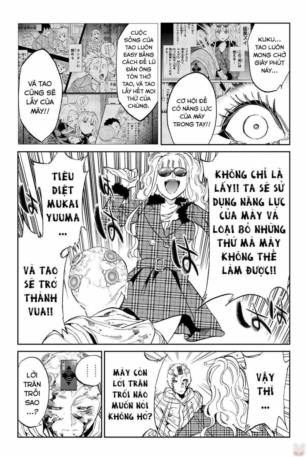 Real Account Ii: Chapter 135