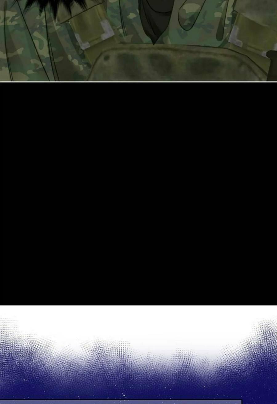 Dĩ Ái Chi Danh: Chapter 37