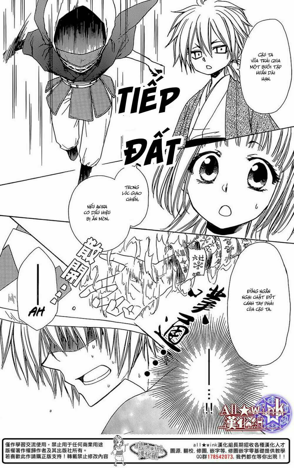 Yuki Wa Jigoku Ni Ochiru No Ka: Chapter 8