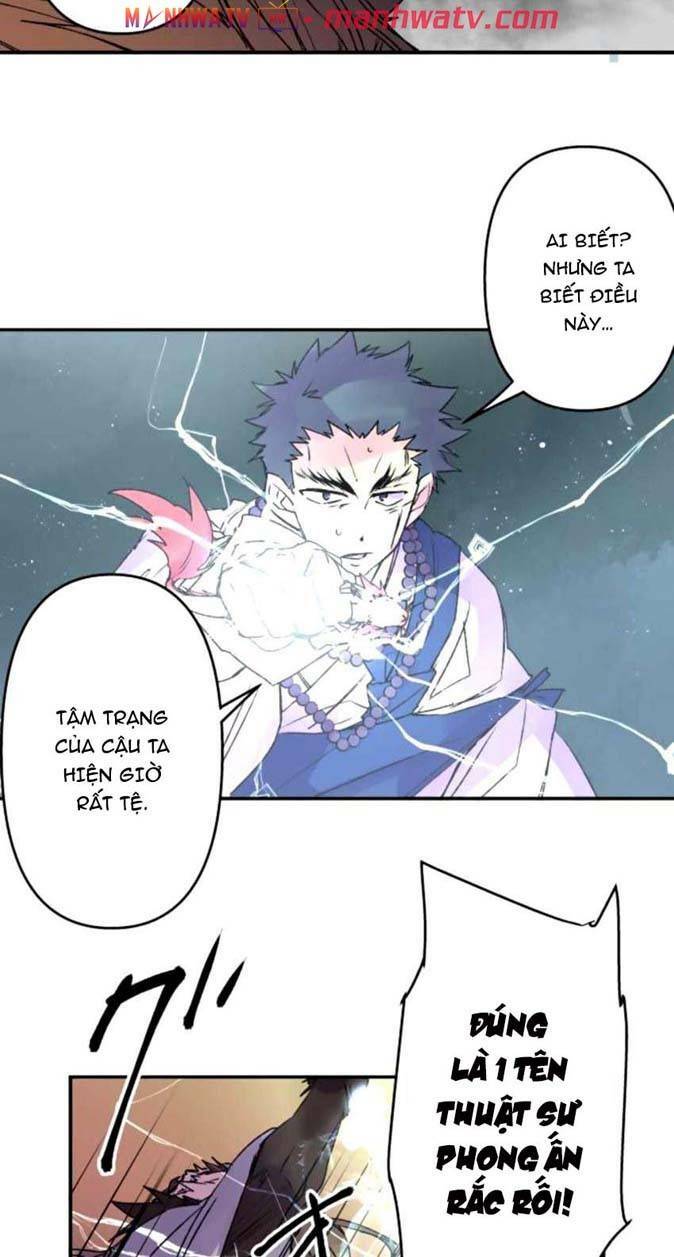 Ake No Tobari: Chapter 116