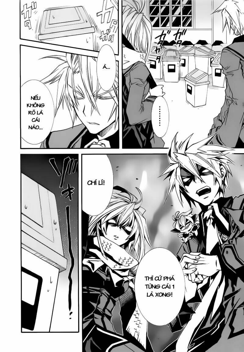 Toraneko Folklore: Chapter 16