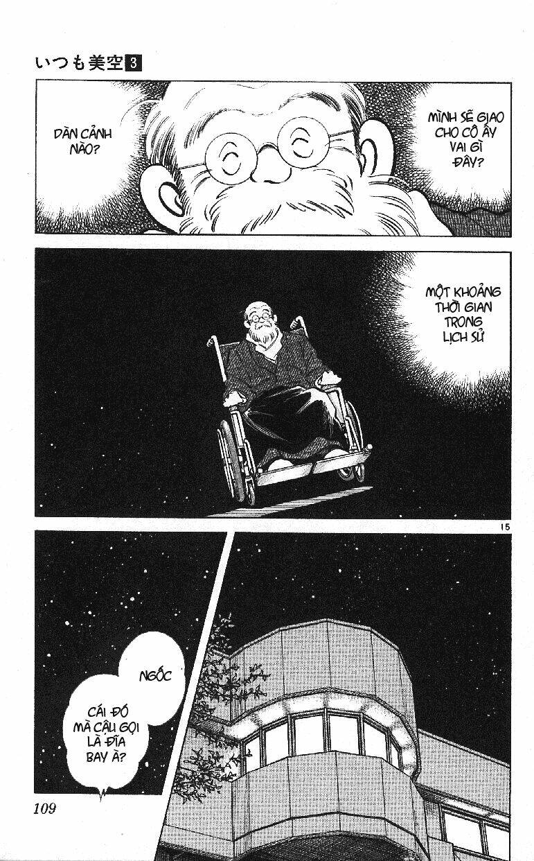 Itsumo Misora: Chapter 25