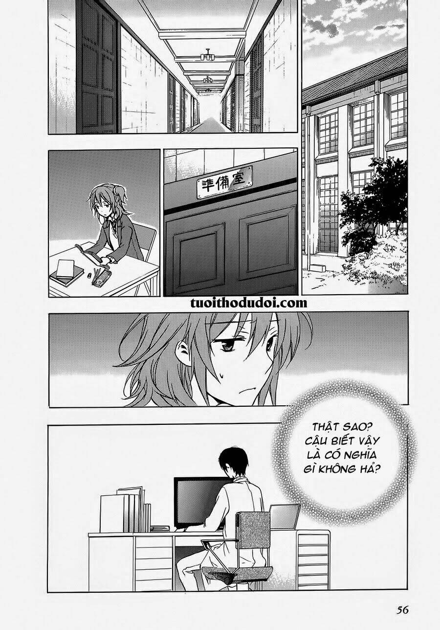 A Method To Make The Gentle World: Chapter 7