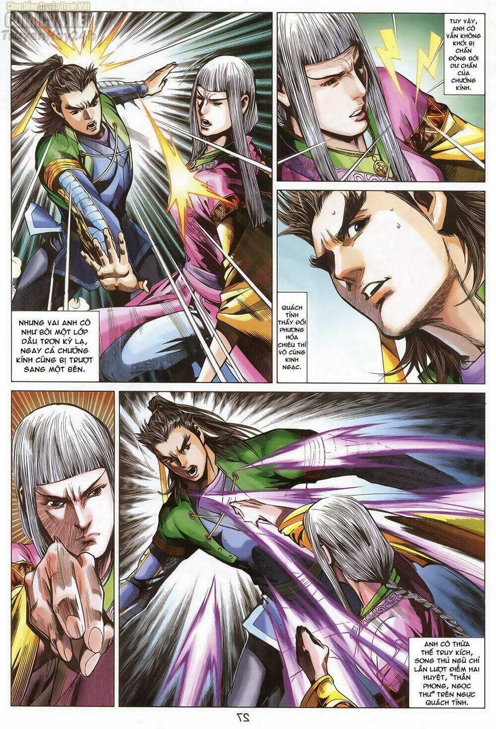 Anh Hùng Xạ Điêu: Chapter 70