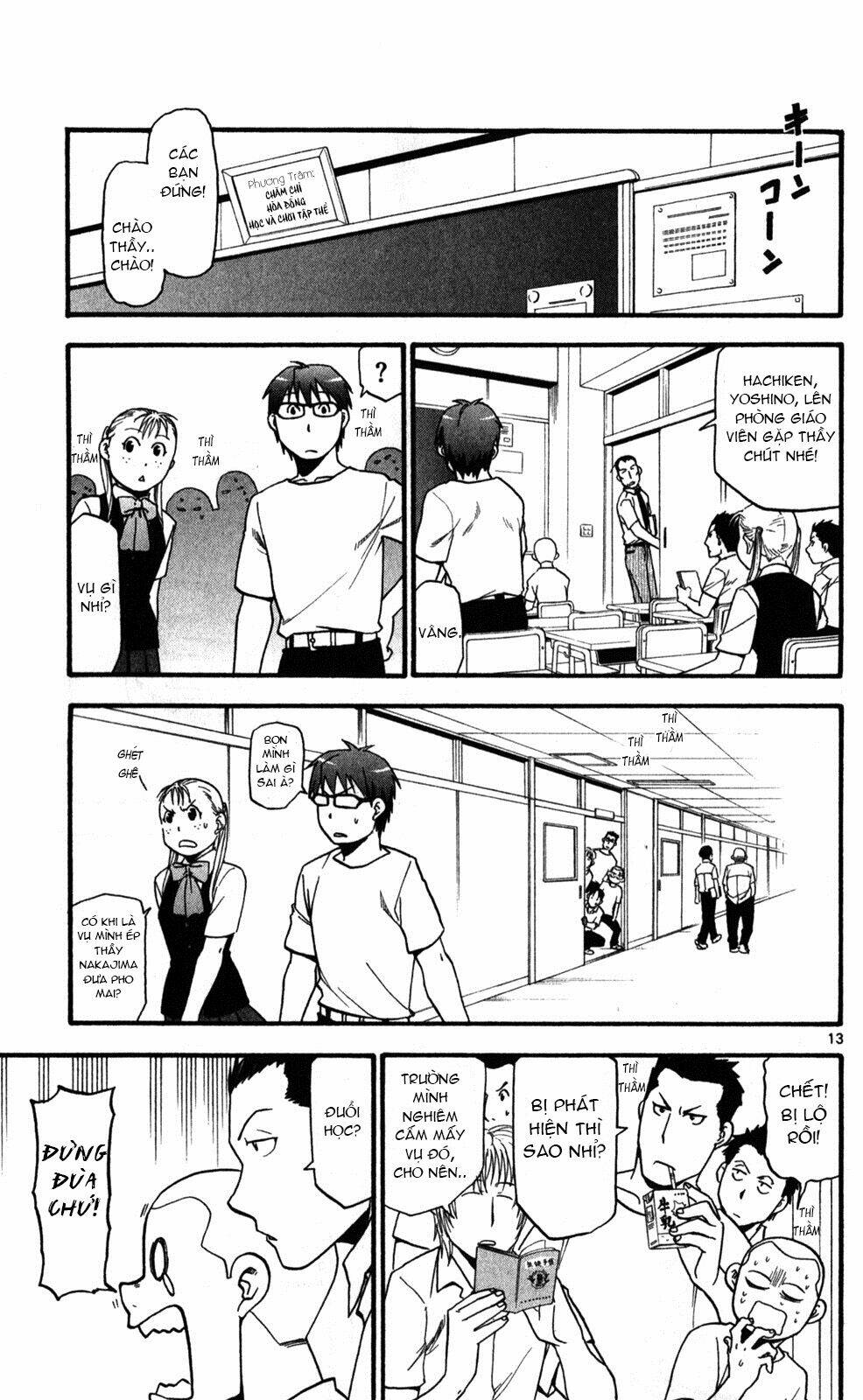 Gin No Saji: Chapter 25