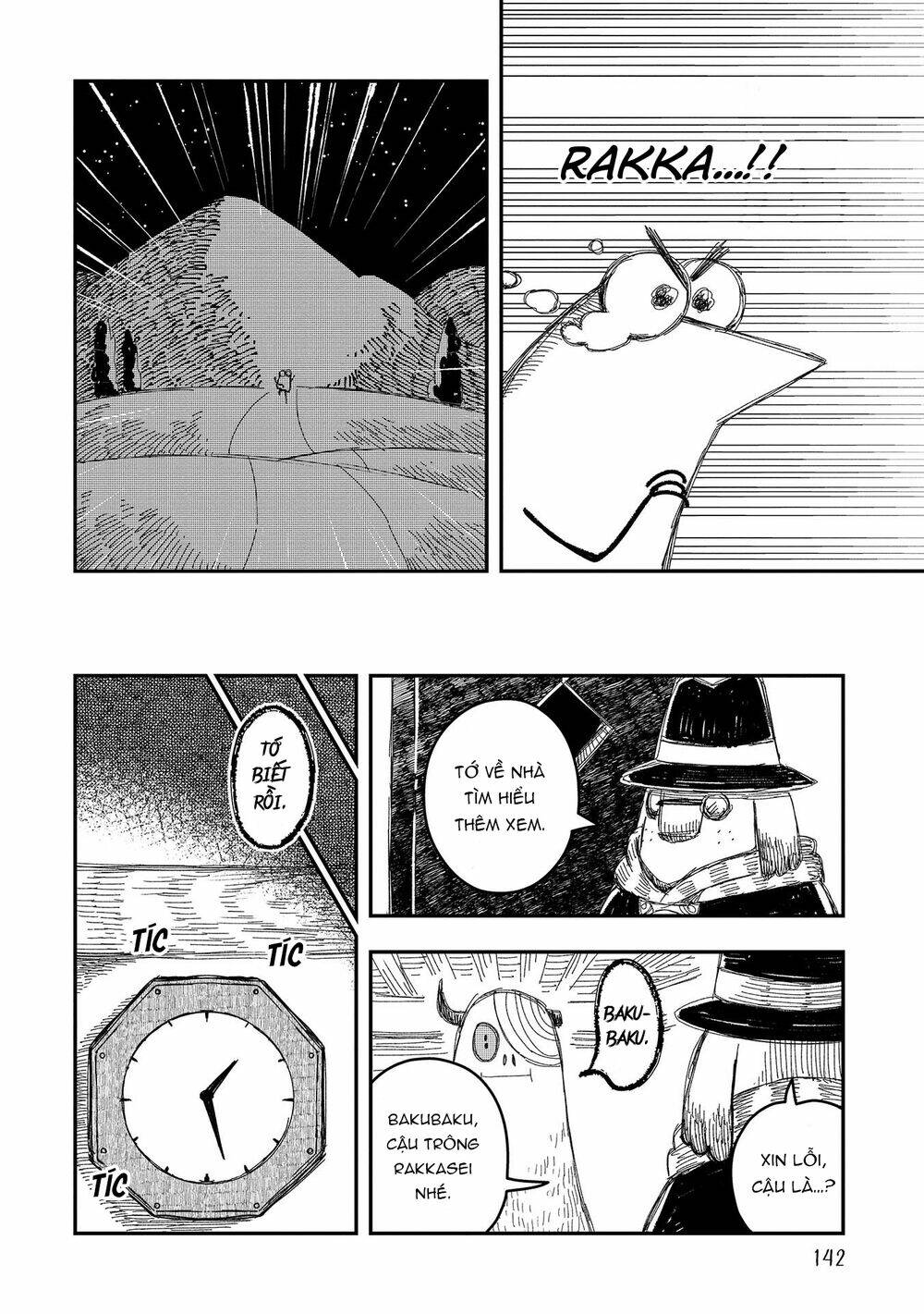 Rojica To Rakkasei: Chapter 6