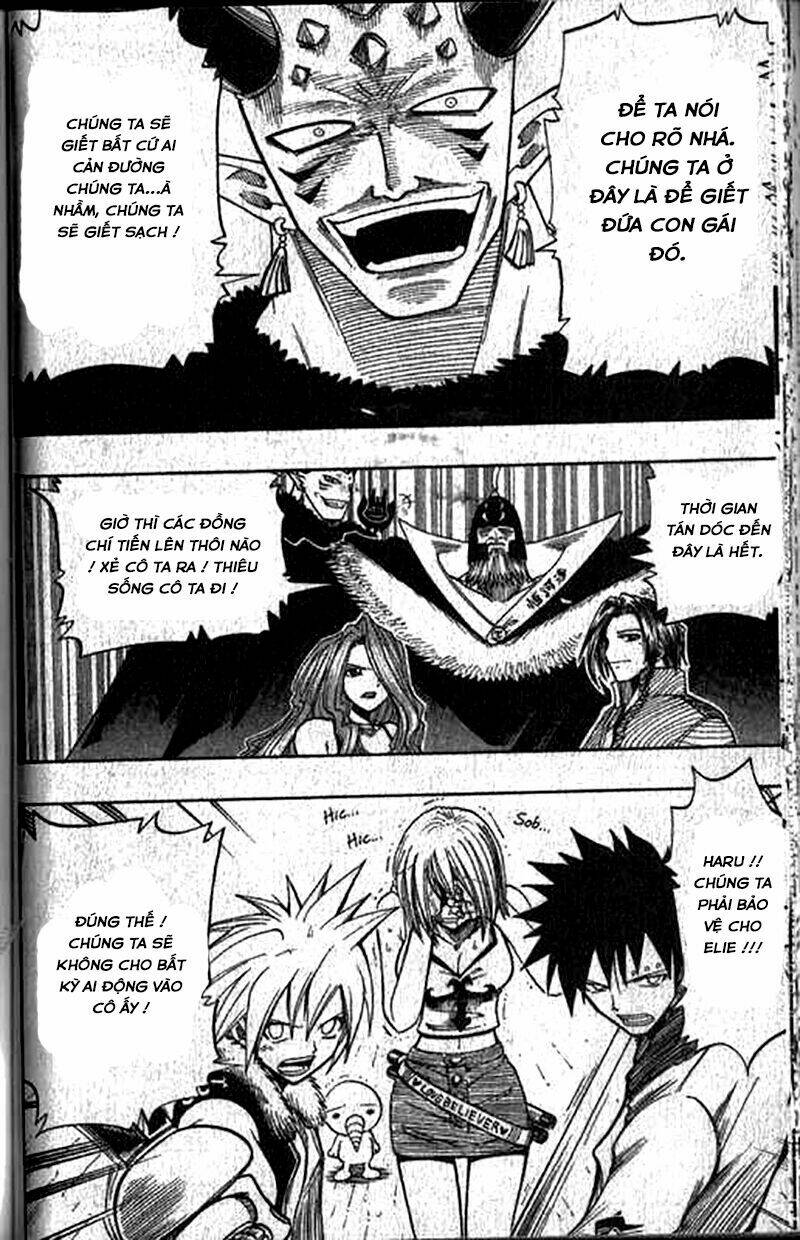 Rave Master: Chapter 83