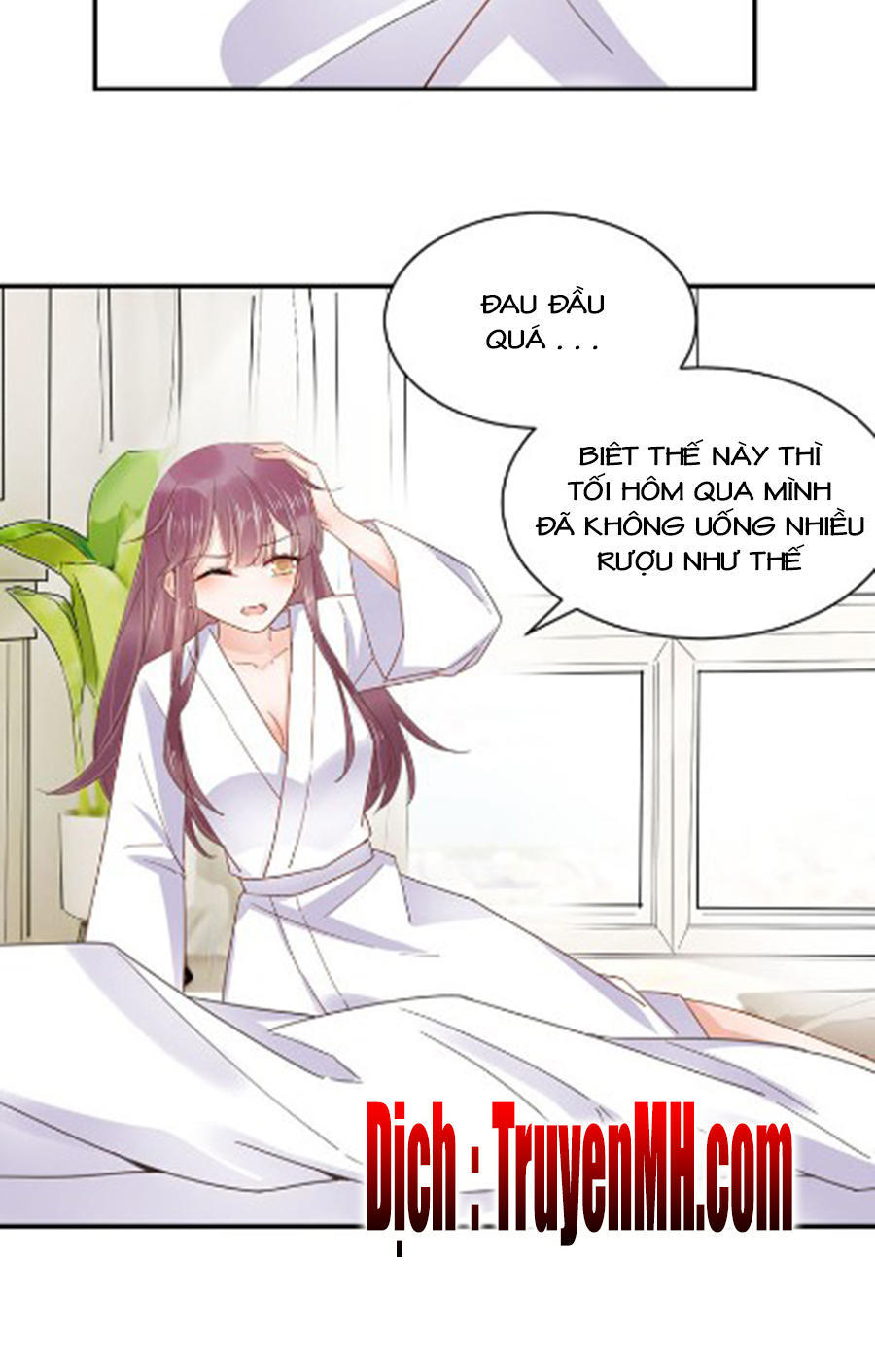 Thịnh Thế Hôn Sủng: Chapter 1