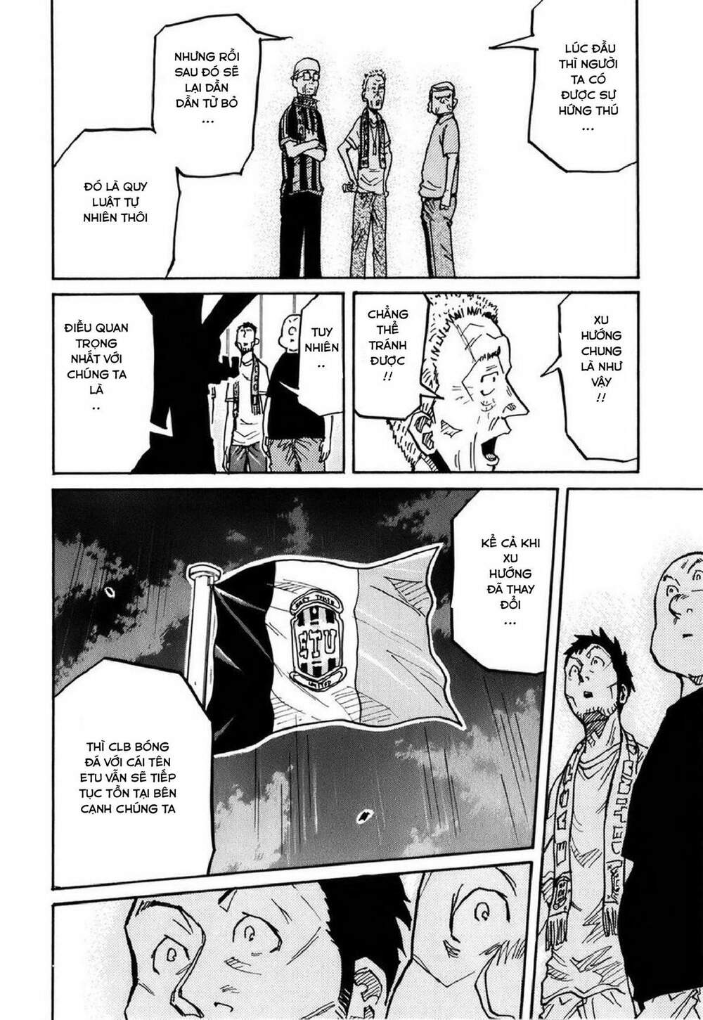 Giant Killing: Chapter 229