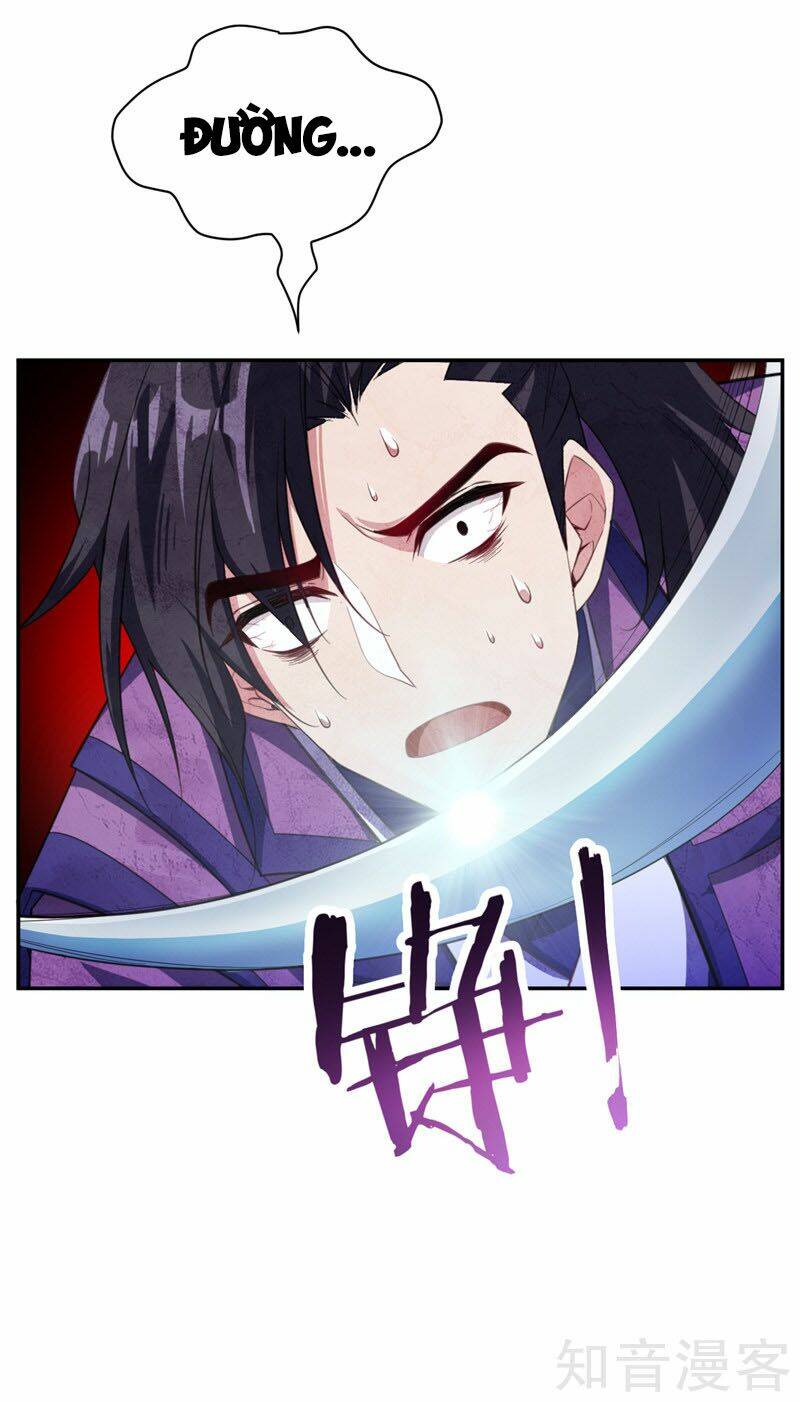 Yêu Giả Vi Vương: Chapter 62