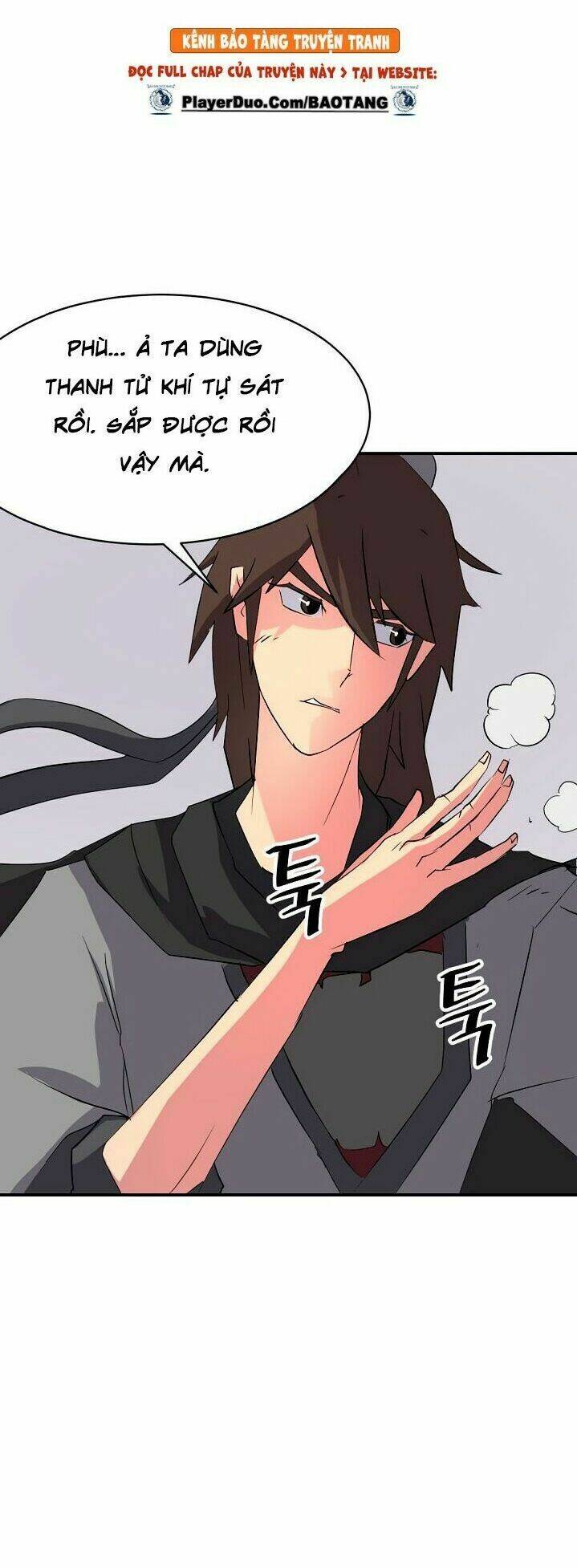 Trọng Sinh, Bất Khả Chiến Bại: Chapter 39