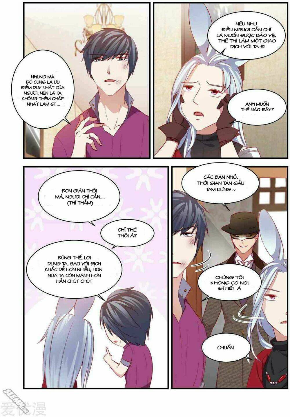 Trái Tim Hoang Dã: Chapter 41