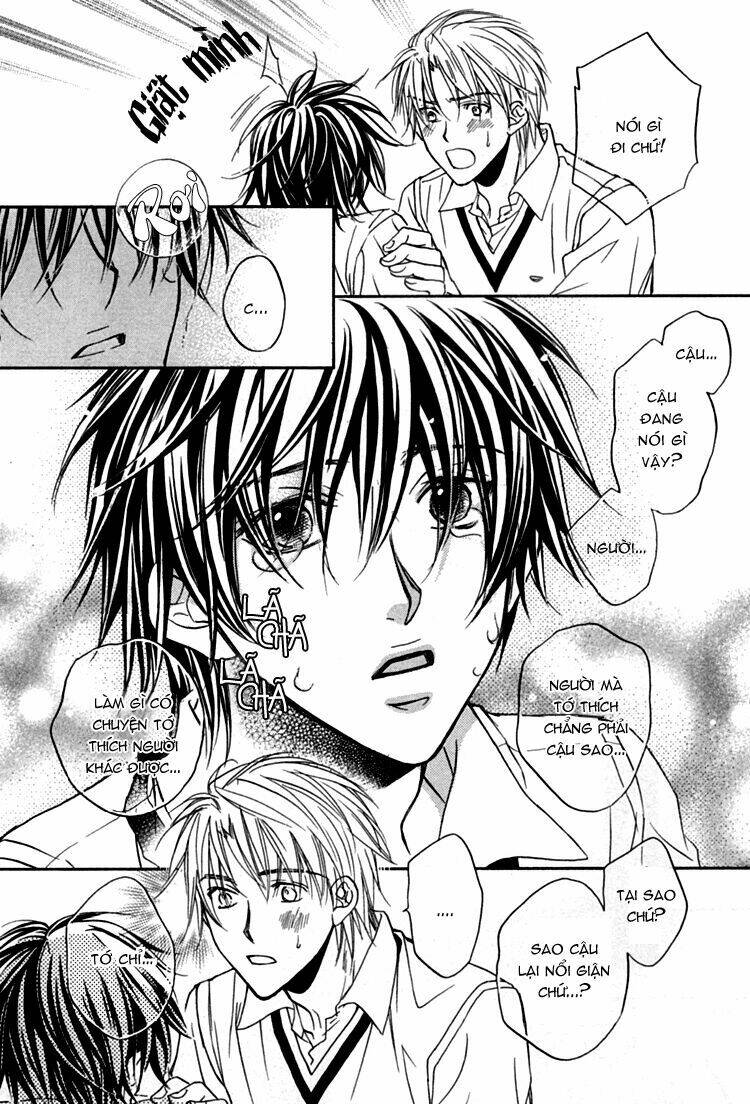 Chuyện Tình Của Toono Và Tamiya: Chapter 1