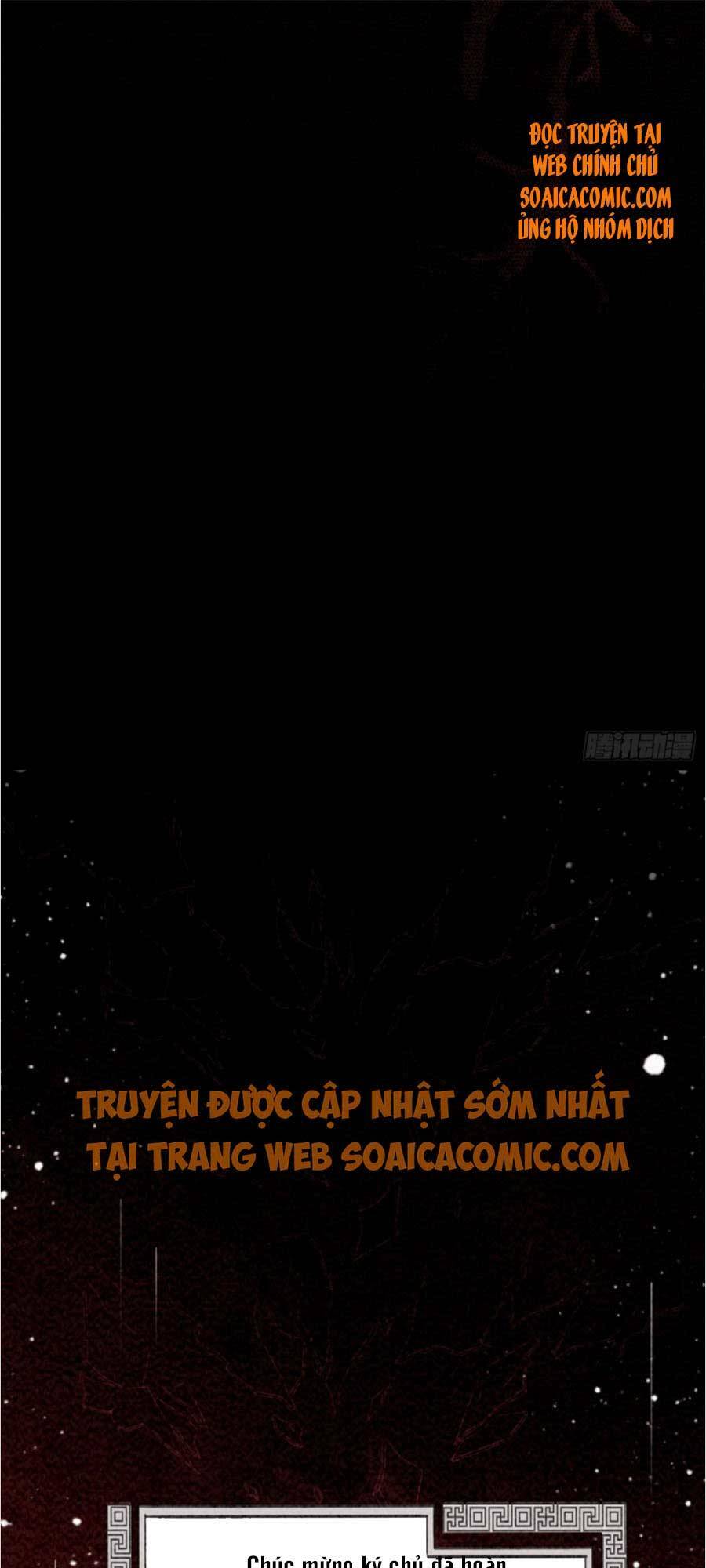 Bắt Đầu Hủy Hôn Để Công Lược Vương Gia: Chapter 1