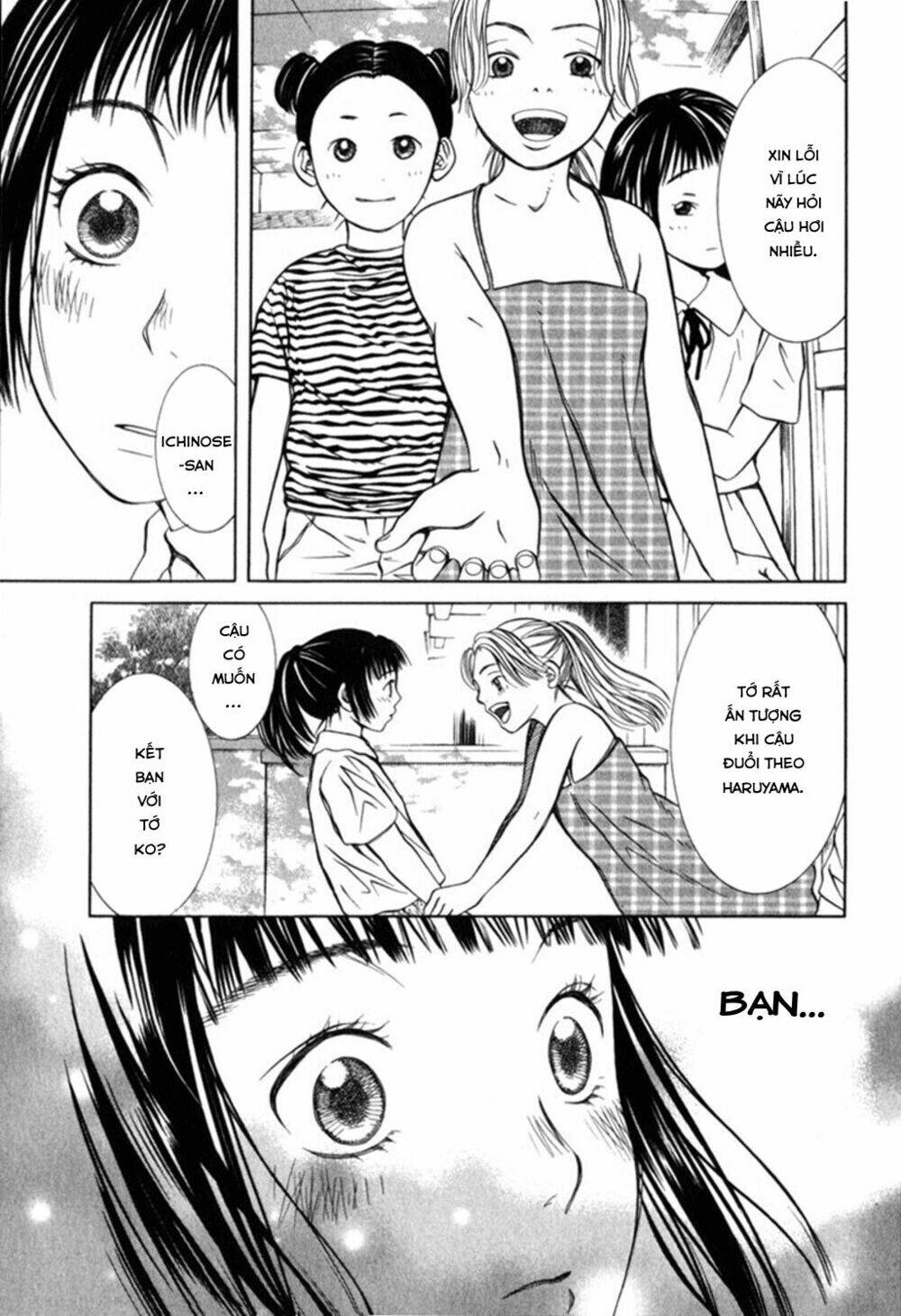 Chinatsu No Uta: Chapter 24