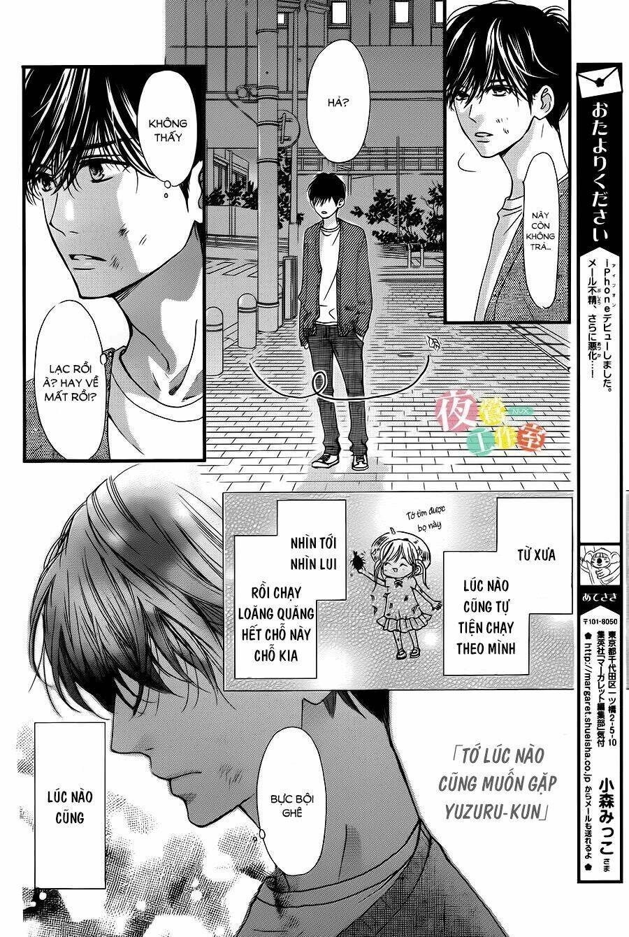 Boku Ni Hana No Melancholy: Chapter 6