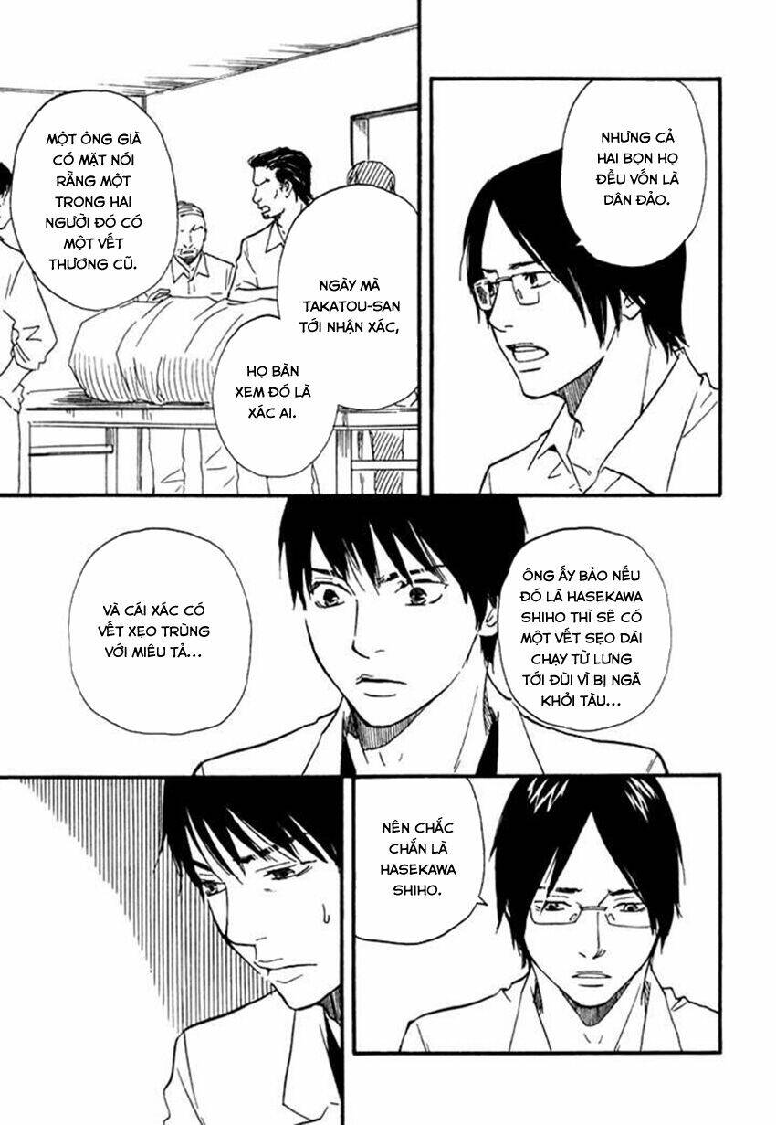 Kokushi No Shima: Chapter 5