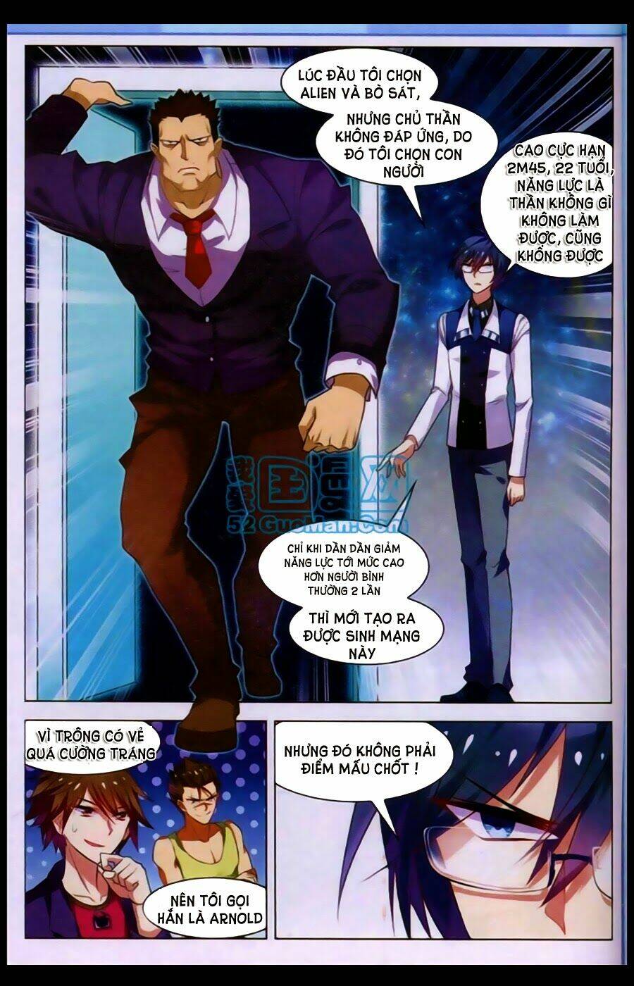 Vô Hạn Khủng Bố: Chapter 14