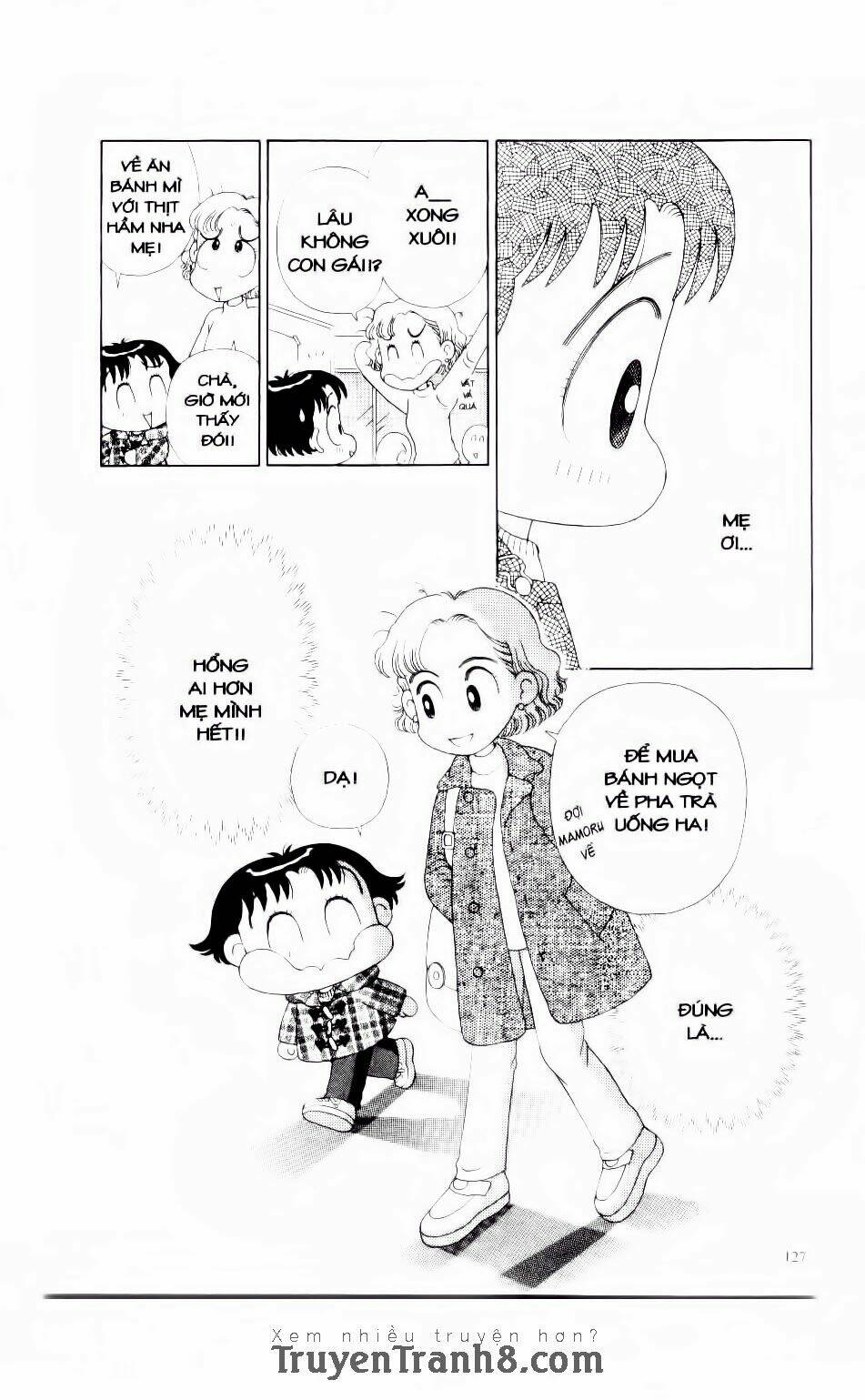 Miko Selection - Red: Chapter 6