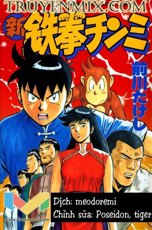 Hoàng Phi Hồng Phần 2: Chapter 21