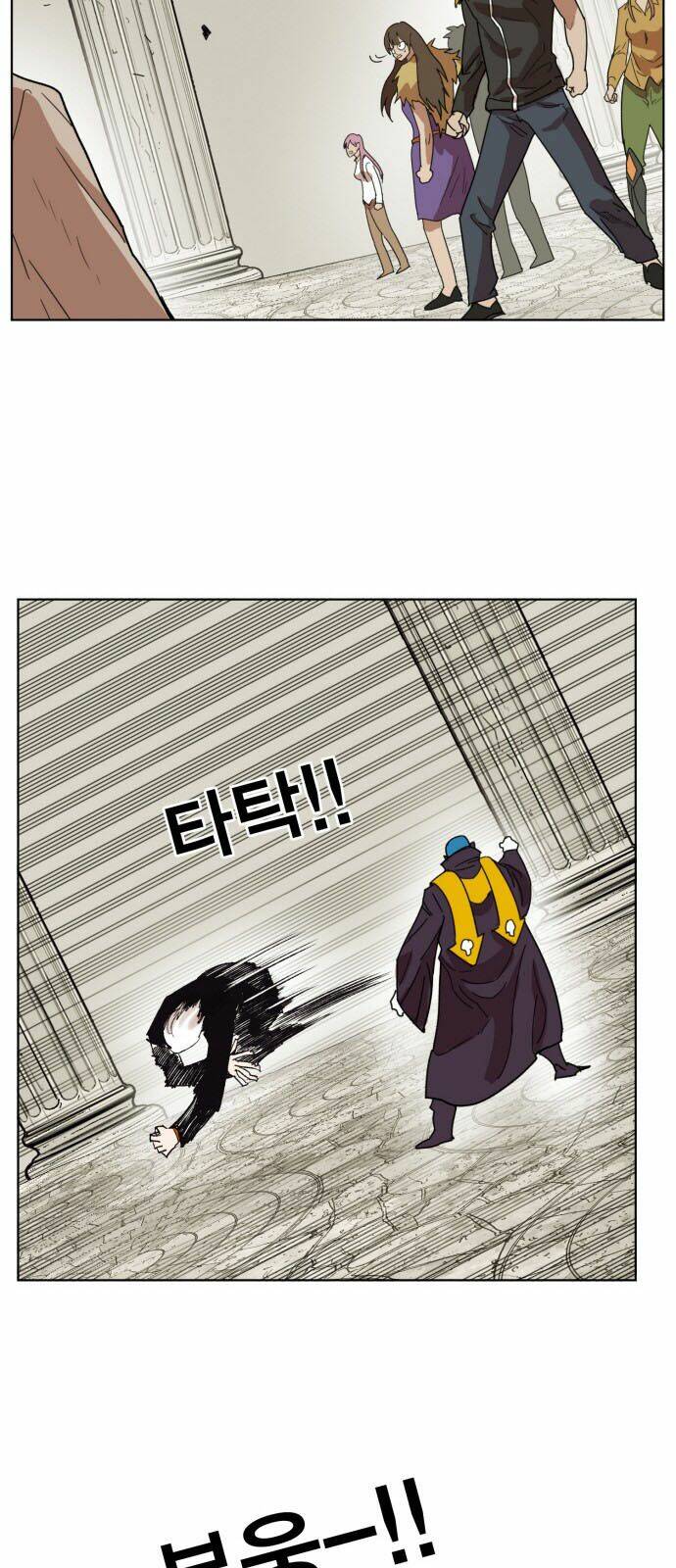 Hard Core Leveling Warrior: Chapter 160