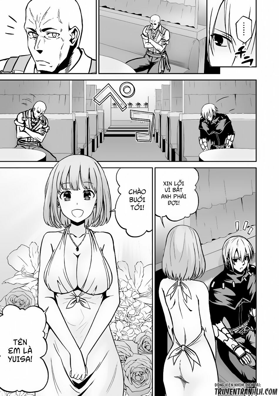 Jyaryu Tensei - Tà Long Tái Sinh: Chapter 17